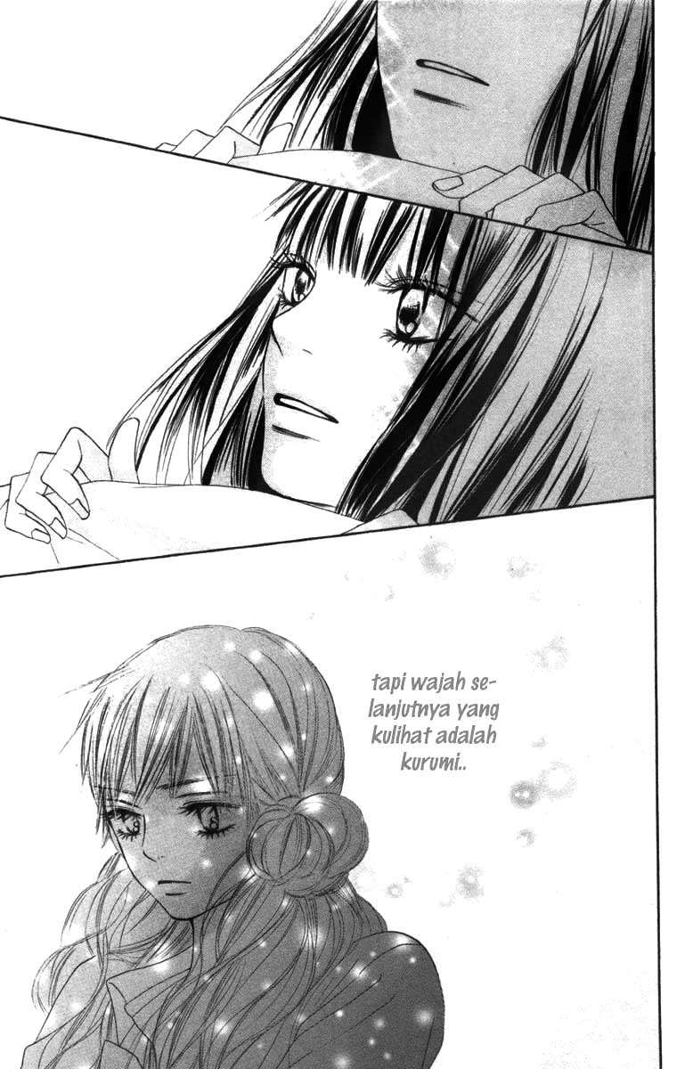 Kimi ni Todoke chapter 42